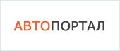 autoportal.ru